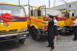 东风轻型车加盟 提升零部件物流配送效率的智慧之选