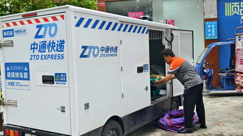 9辆L4级无人驾驶配送车上岗 应城开启智慧物流服务加速度