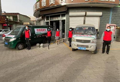 线上货足价稳，线下运输畅通 赵县245张绿色通行证全力护航物流配送